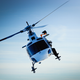 Illustration for article titled Cops Accidentally Broadcast Chill Convo About Blowjobs From Helicopter